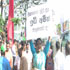 පරාජිත ආවේශයේ කූඨ ප්‍රාප්තිය නොහොත් ව්‍යවස්ථා සංශෝධනය