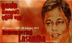 Remembering Lasantha 2012 320